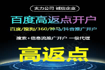 竞价托管与广告创意的结合：创意案例分享
